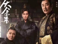 范闲在诗词盛会上以才情震撼全场，引来二皇子渴望结识