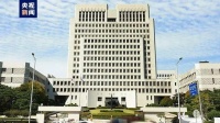 最新！韩国最高法院也驳回了
