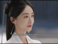 看到肃国公的手有点心疼呀…