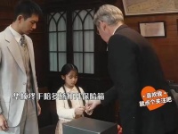 一瞥成瘾 短剧佳作 追剧