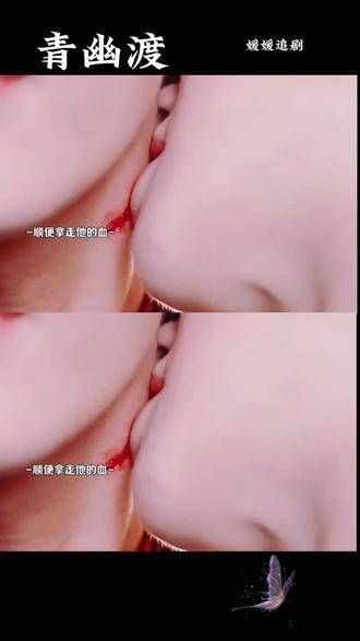 智力与勇气的交锋中，情感在相互了解中悄然滋生，一同沉浸在剧的世界里
