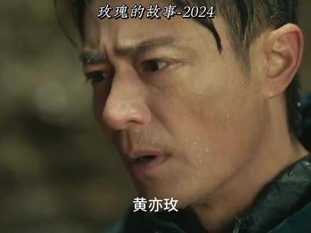 那是灵魂深处最激烈的撞击,情感烈焰中的巅峰交融…