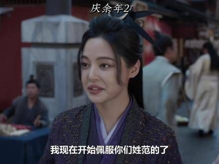 海棠朵朵:沉默是我的母语,如同 的诗篇,诉说着 的故事,我在 的世界里低语