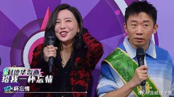 本以为罗晋是游戏黑洞,没想到于文文才是坑,绝了!
