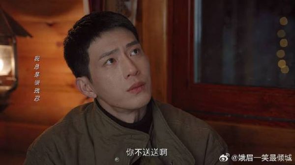 路队再苦再累都不怕,就怕喝醉酒,回想起自己初恋