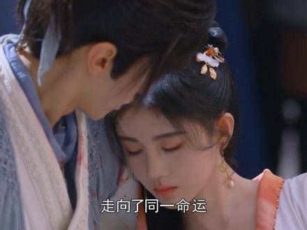 关于韩菱纱,是否是夙玉的重生之谜,引发热议
