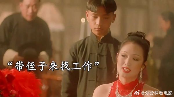 和女人睡过觉没有?睡过