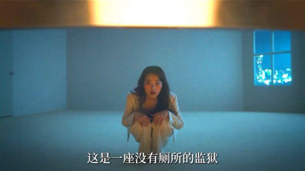 监狱不提供厕所,犯人却想方设法一直留下来