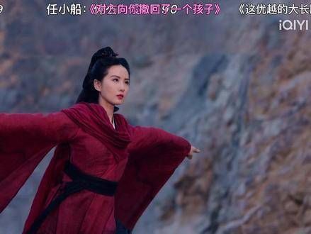 刘诗诗的舞姿配上宁刘宇的长腿,简直绝妙至极!