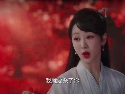 第二季的预告“夭玹”揭示了揪心的篇章,苍玹的疯狂再度升级小夭的挑战