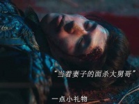 “为她的安危，我选择了默默以我的方式爱她，守护她”