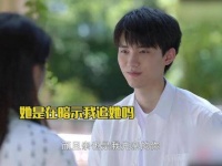 家骏对佳佳的追求升温了吗？佳金组合简直甜度超标！向涵之