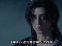 涂山苏苏与东方月初的故事新篇章开启…