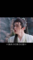 绝美月色下，演绎了一段扣人心弦的影视佳作