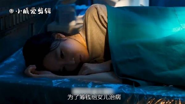 一岁的孩子因拖欠医疗费被赶出医院,最后惨死街头