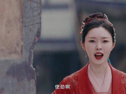柳玉茹威武地守护着她的爱人！