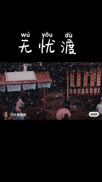 挑选剧本的眼光独到,勇于挑战各种人物,展现千变万化的魅力?