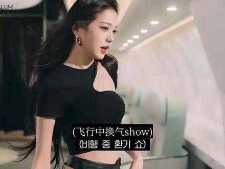 小圆的演技真是惊人,连高难度的威亚动作中都能保持完美表情,真的太强了…