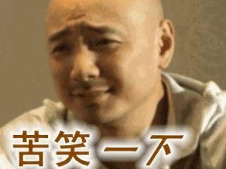 尹正 肩并肩,徐峥 时感叹时光飞逝?山争大哥,岁月如歌?