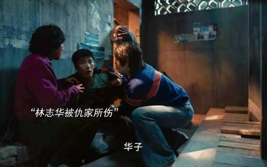 影视剪辑片段 ✌ 改写后： 镜头故事汇 创意