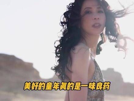 看到的成长历程,拥有一个健康的原生家庭真是太宝贵了,很荣幸能与你相遇