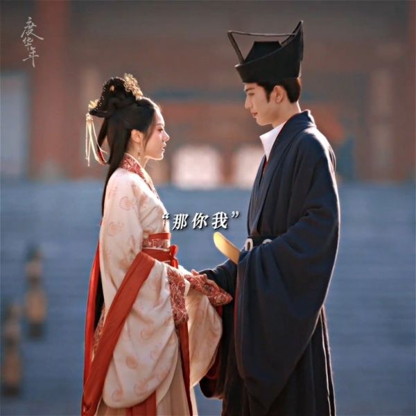 “若是大善,那你我便要坚定的走下去” “一百年” “生生世世”