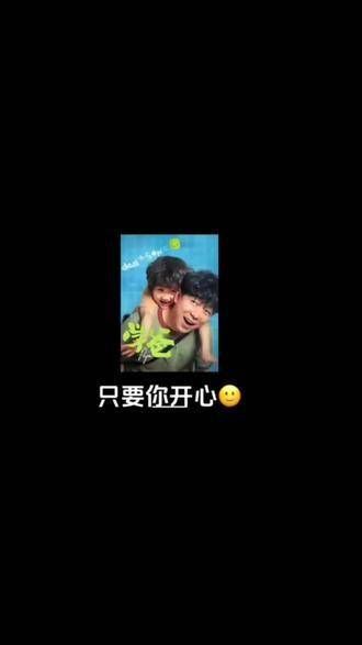 仅仅因为一段精华，我一口气追完了整部《学霸》