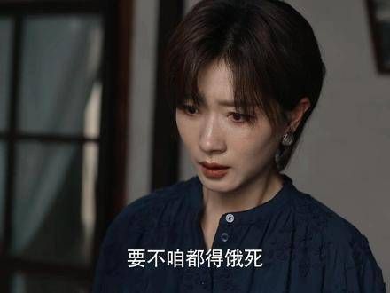 这样的母爱,压得人喘不过气 万茜万茜