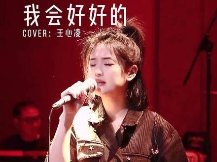 该如何启齿呢?或许是天际的寒冷,又或是心底对你的思念如潮