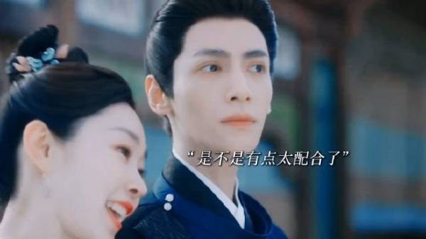 “两个人互相撩,看谁先顶不住”