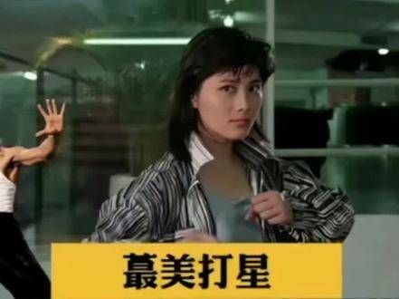 杨丽菁和李小龙,两位武术巨星,他们的功夫技艺深深烙印在全球武术界…