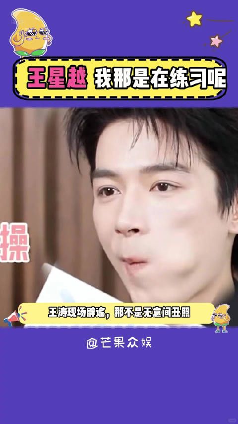 别误解,那只是我在专注训练呢