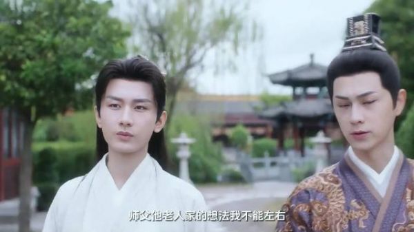 别人遇见皆以“李门主”示敬，然而那些曾与他最为亲密之人呢？