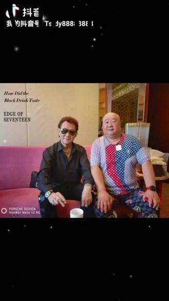 尊贵的谢贤之弟,杰出的谢大师,亲爱的谢霆锋叔公及密友,忠诚的兄弟?
