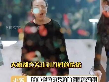 在的五十公里之外,那段时光真的触动了内心深处!
