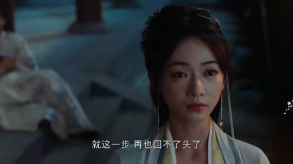 一步错,步步错,沈玉容跳墙了 ✘
