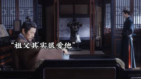 祖孙误会解除，回家啦!