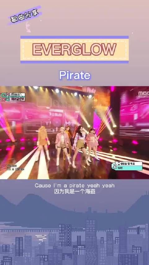 在这些五代女团中,谁将引领新一波的潮流霸主地位呢?期待你们在评论区的见解