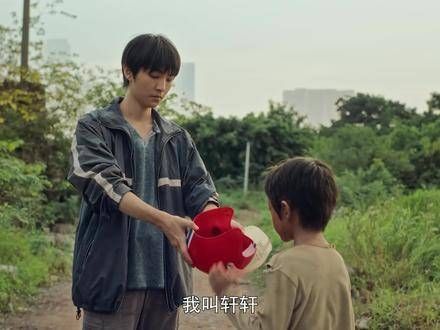 哥哥马亮的无私付出,全是为了给予弟弟一个充满喜悦的生活!