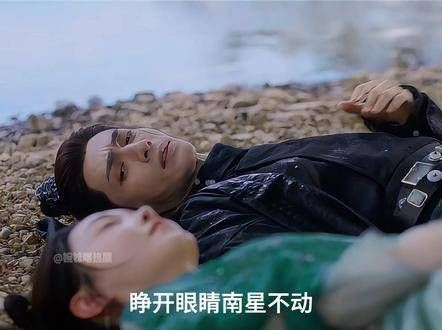 颜心记的首演,化身主角的她与失忆的他,声音的交融仿佛天生一对!