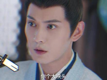 嗯哼?何处飘来这般刺激的气味?
