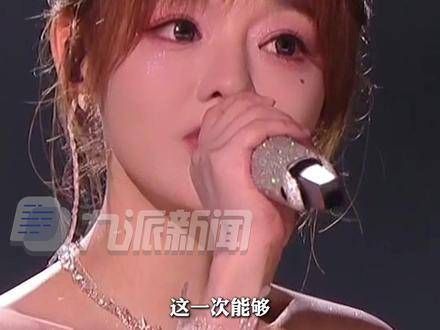 在四年之后,以她的标志性作品重返歌手舞台,表示心中充满满足与欣喜
