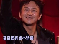 邓超在的开场表演震撼全场！超哥魅力无法挡，太惊艳了！