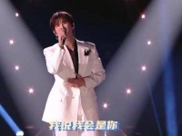 岁月悠悠，你依旧是那颗璀璨夺目的星辰 歌者