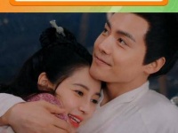 纪若尘遭受极乐针之苦，疯狂失控，张殷殷竟直接施展“甜蜜冲击”？