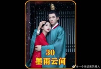 季淑然万万没料到家里的孩子们为了争海王已经乱成了一锅粥