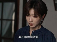 这样的母爱，压得人喘不过气 万茜万茜