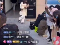 鹿茸们的热情让人暖洋洋，嘻嘻嘻，誓要带白梦妍领略所有流行趣事…