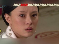 从燕京至黑龙江，遥迢三千里程，允礼笑言顺道而行?（2）