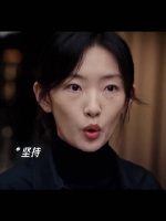 她的神秘面纱下，隐藏着怎样的身份？